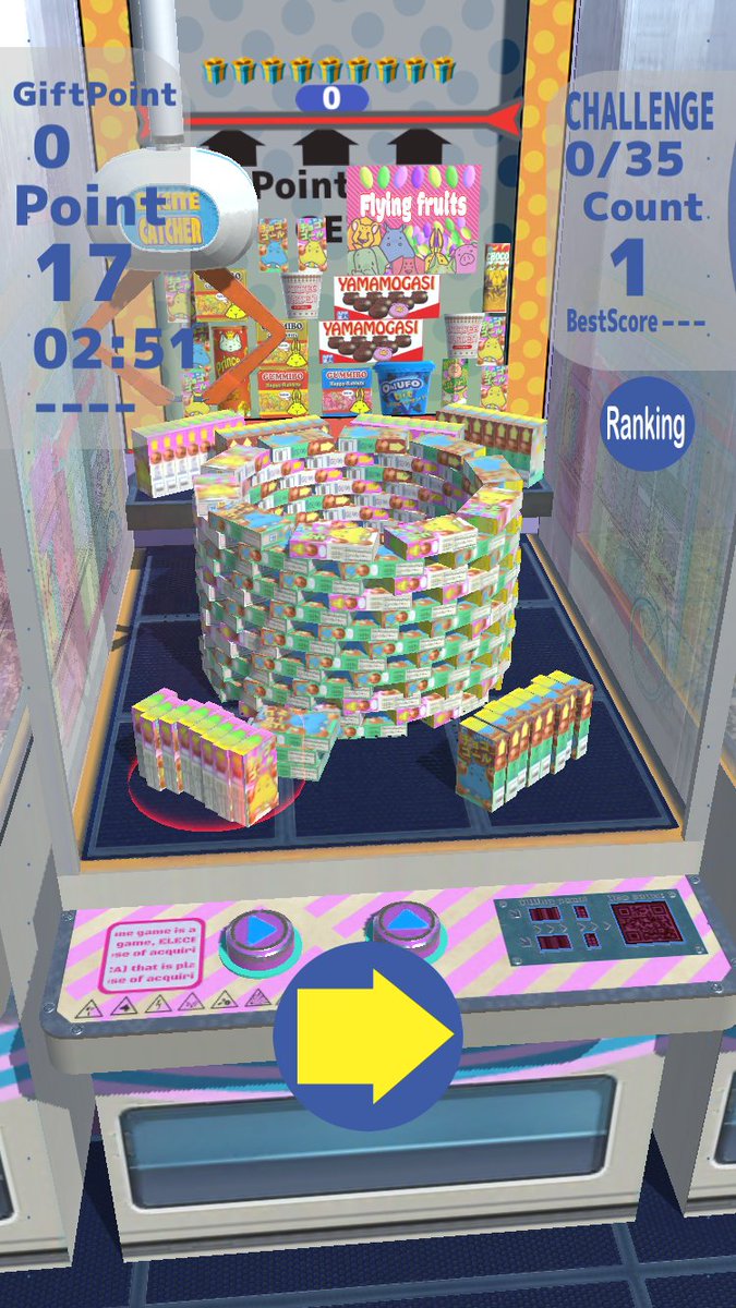 Appセイジン お菓子タワー好きなだけ取りたかった その思いだけで Excitecatcher を作りました Iphone App T Co 4hyqcbzdsk クレーンゲーム Ufoキャッチャー プライズ Clawmachine Game Unity インディゲーム Arcade ゲーセン