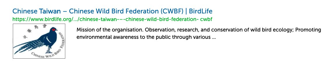 if you do a search for "Taiwan" on the BirdLife website and try to access the bio page for the "Chinese Taiwan" page, well you can't