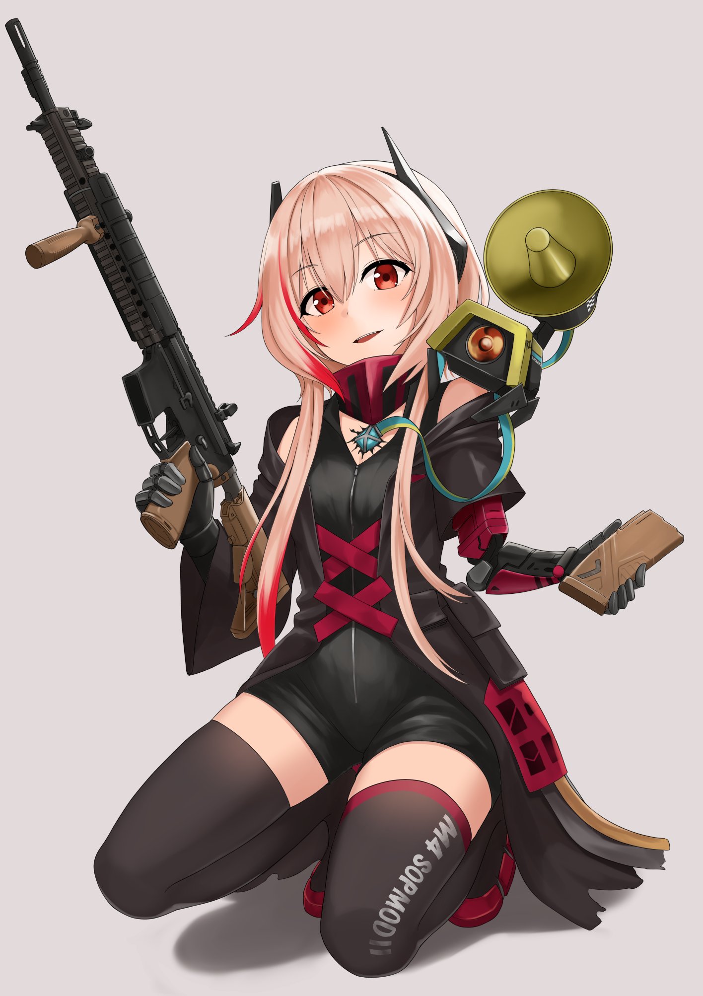 M4 Sopmod