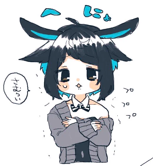 バニぉ??????? 