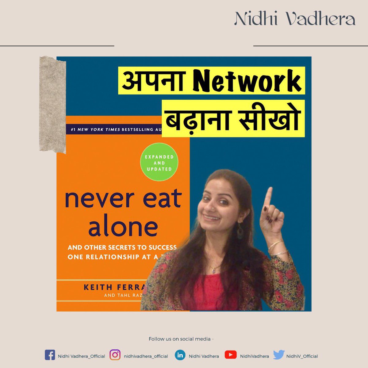 NidhiV_Official's tweet photo. Grow your NETWORK, grow your POWER!
#nidhivadhera #author #romancingtargets
https://t.co/6gtE5e8RCd https://t.co/uflKeOY9Sm