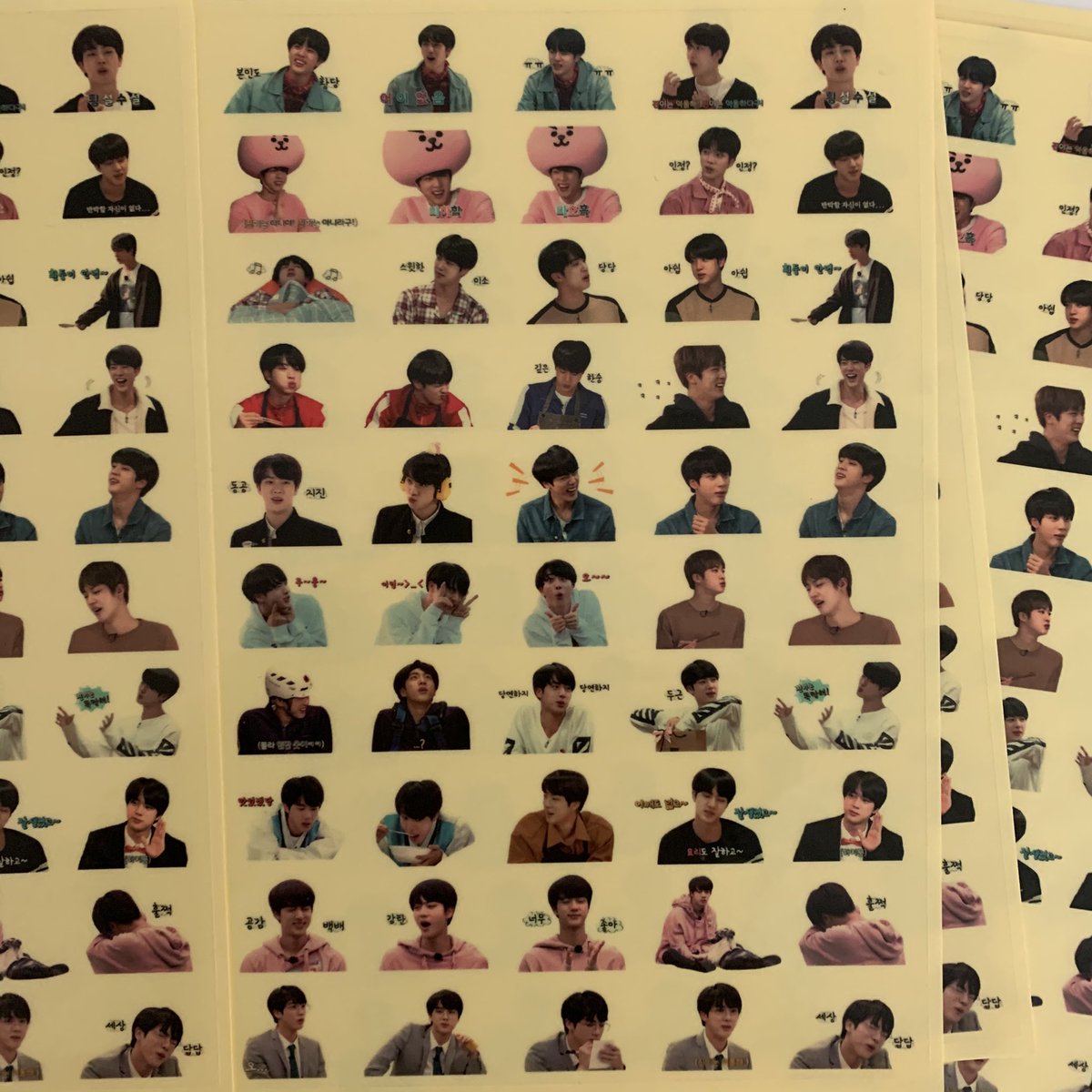 DddUyya's tweet photo. 방탄소년단 진 김석진 비공굿 스티커 양도합니다 첫번째 장에 두 개 쓴 거 말곤 상태 그대로예요 각 세트당 6장 있고 일괄 0.5에 양도합니다 다꾸하기 정말 좋아요... ^^ #비공굿 #방탄비공굿 #방탄다꾸스티커 #방탄스티커 #진스티커 #석진스티커 #석진비공굿 https://t.co/LP1ADrJFwn