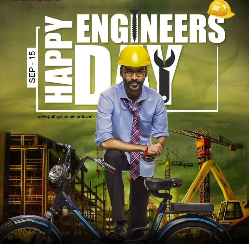 southchennaidfc's tweet photo. #EngineersDay Would be incomplete without our local Engineer #Raghuvaran @dhanushkraja #VIP ! Happy Engineers Day To All Raghuvarans ❤️😄

#EngineersDay2020 #JagameThandhiram https://t.co/LgaQLkIwV2