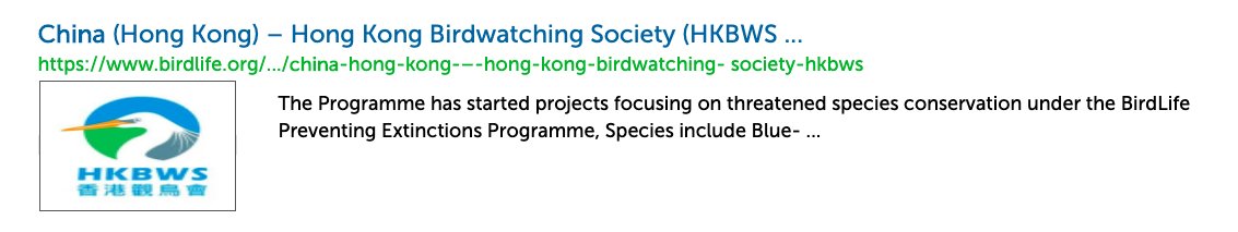 a 2013 TW article says that China wasn't even a member of  @BirdLife_News - indeed a search for China on its website brings up only the Hong Kong (China) mission - but China only sought to push TW out of any participation in intl institutions  https://news.ltn.com.tw/news/local/paper/695209