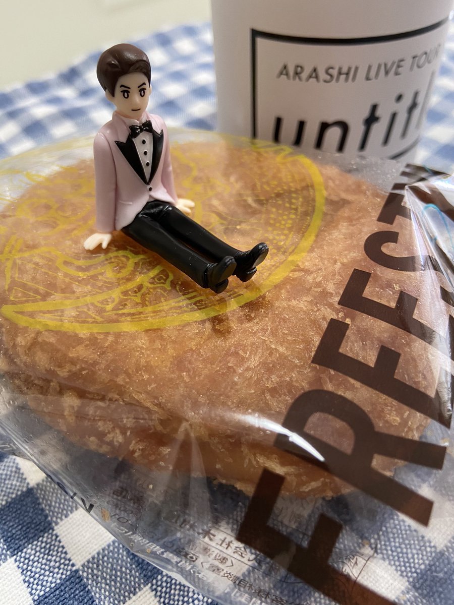 ebiko214's tweet photo. 今日のおひるごはんは智のカレーパン💙
いただきます💛

#FLEESTYLE 
#フリスタ2020 
#智のカレーパン https://t.co/xzAURyCeAT