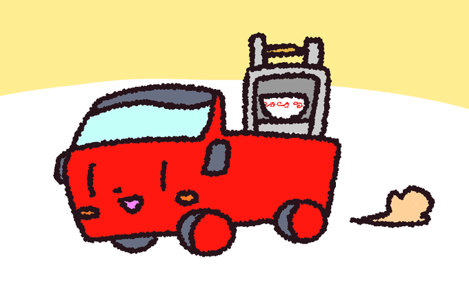 はたらくくるまのtwitterイラスト検索結果