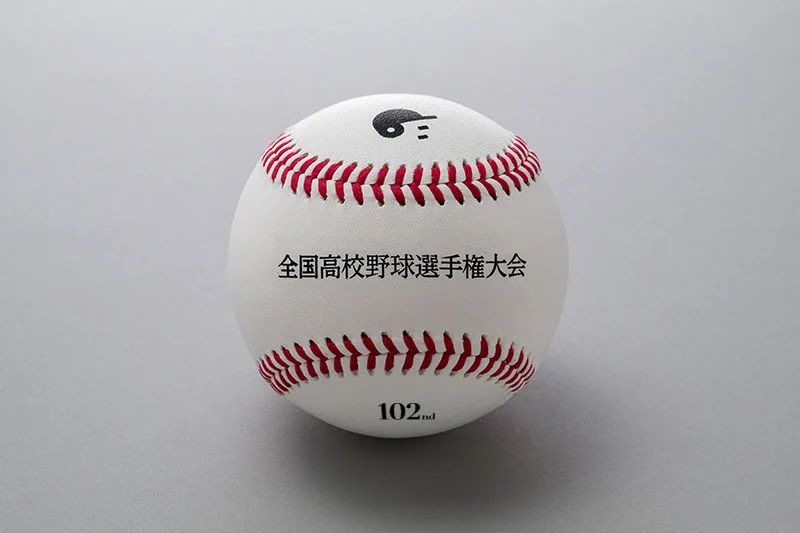 ⭐️全国高校野球選手権大会 79回，80回記念ボール 高校野球オフィシャルグッズ (@nhbc_goods) / X