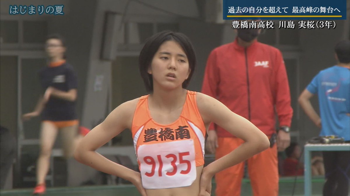 豊橋南高校 بحث في تويتر