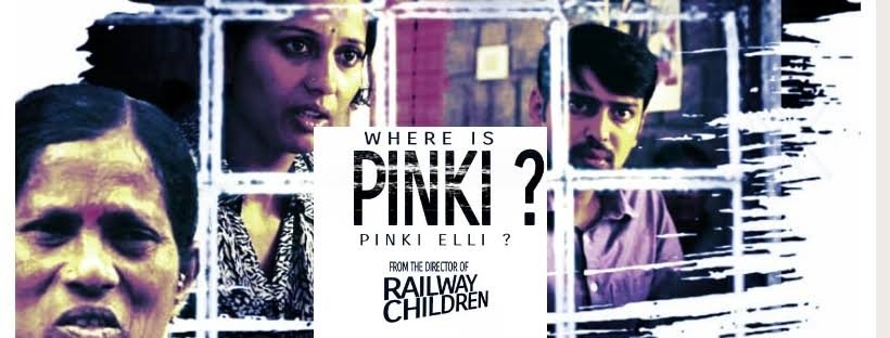 Binged_'s tweet photo. #Kannada film #PinkiElli or #WhereIsPinki has been picked up by #PictureTreeInternational for global release
Directed by @PrithviKonanur “Where Is Pinki?” is one of the Indian movies selected for the #BusanInternationalFilmFestival https://t.co/iCfR8UqGSp