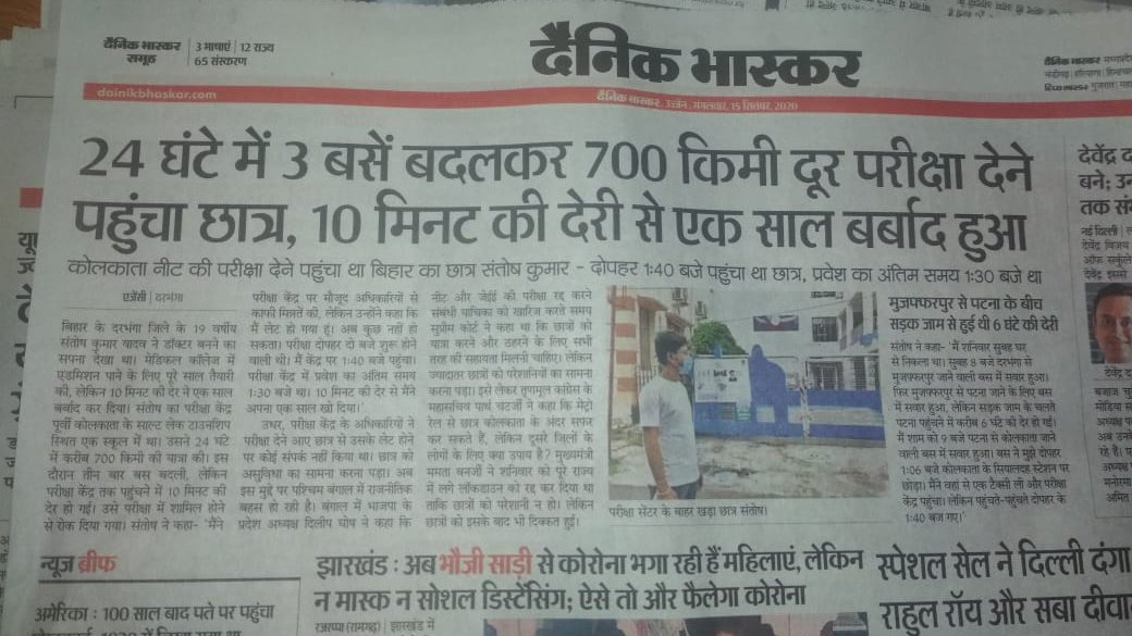 SwarnikaBhati's tweet photo. 10 मिनीट की देरी से मासूम का एक साल बर्बाद..
और हम यहा 6 साल से अच्छे दिनों का इंतज़ार कर रहे
🙃🙃🙃 https://t.co/SXp8Z6HAZR