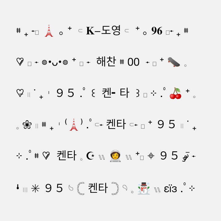 แจกฟอร์มพิน 1 บรรทัดคับ เนื่องจากเค้าขายไม่ออก;-; ทั้งหมด 12 ฟอร์ม 
❗สามารถเปลี่ยนชื่อ/ปี/อิโมจิได้เท่านั้น ห้ามนำไปแจกต่อ ขายต่อ หรือดัดแปลงเป็นฟอร์มอย่างอื่น❗ 
ใครอยากให้เค้า edit ชื่อให้ เดมมาได้เลยคับ😚
#ร้านฟอร์บอท #แจกฟอร์มพิน