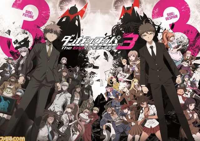 ファミ通 Com アニメ ダンガンロンパ3 全24話の無料配信が決定 ダンガンロンパ 10th anniversary Complete Blu Ray Box 発売記念で ダンガンロンパ Danganronpa Dr 10th T Co Wsngay7o5k T Co Ulxfqr42ht ファミ通 Com アニメ ダンガンロンパ3 全24話の無料配信が決定 ダンガンロンパ 10th anniversary Complete Blu Ray Box 発売記念で ダンガンロンパ Danganronpa Dr 10th T Co Wsngay7o5k T Co Ulxfqr42ht