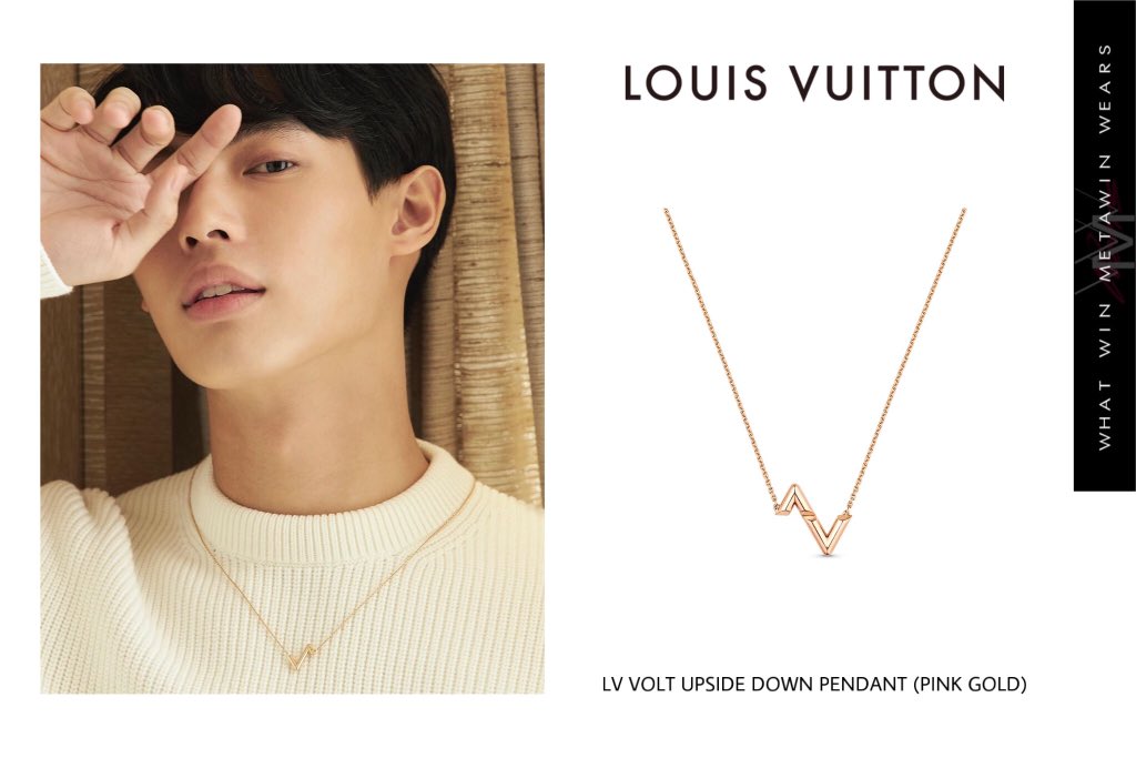 Louis Vuitton Necklace Volts