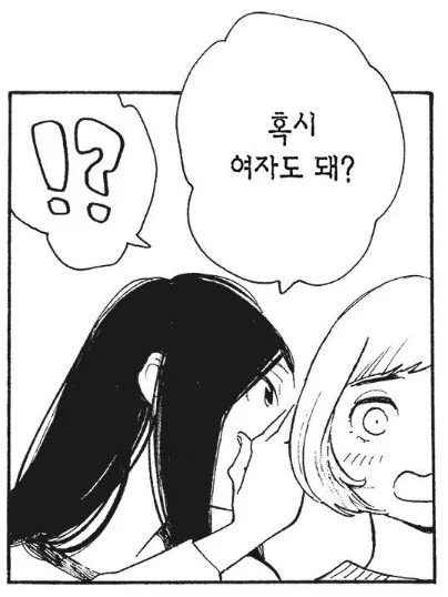 @Satirev27 "덕분에"로 정정합니다. 