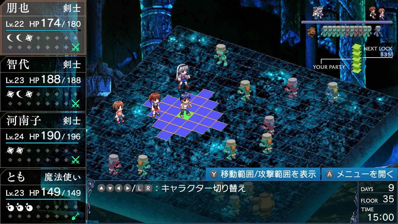 【送料無料】PC版 智代アフター Yahoo!オークション - 智代アフター PC 全年齢版 It's Wonderful