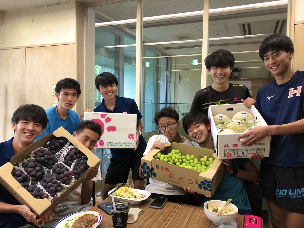 法政大学体育会陸上競技部 على تويتر 差し入れのご紹介 駅伝友の会の皆様より果物の差し入れをいただきました ありがとうございます 今後とも ご声援の程よろしくお願い致します