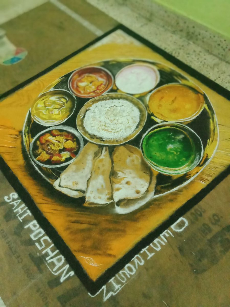 #poshanmaah2020
#POSHANAbhiyaan
#Local4Poshan
A beautiful message through Rangoli on balance diet on occasion of POSHAN maah @RaipurDist
<a href="/wcdposhancg/">POSHAN Abhiyaan-Chhattisgarh</a> <a href="/WCDCgGov/">WCD Department CG</a> <a href="/MinistryWCD/">Ministry of WCD</a> <a href="/MoHFW_INDIA/">Ministry of Health</a> <a href="/SPreraks/">Swasth Bharat Prerak Program</a> <a href="/bhaarukannaa/">Bharathidasan</a> <a href="/POSHAN_Official/">POSHAN Abhiyaan</a> <a href="/AshokKu04885807/">Ashok Kumar Pandey</a> <a href="/PoshanAbhiyaan/">Poshan Abhiyaan</a>