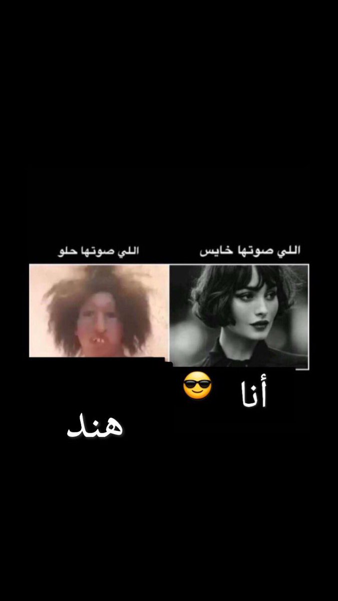 flaming0oo0's tweet photo. #حقيقه
🙄😂😂😂🏃🏻‍♂️🏃🏻‍♂️🏃🏻‍♂️
@_Hi_nd_ https://t.co/HtKGVnqU0q