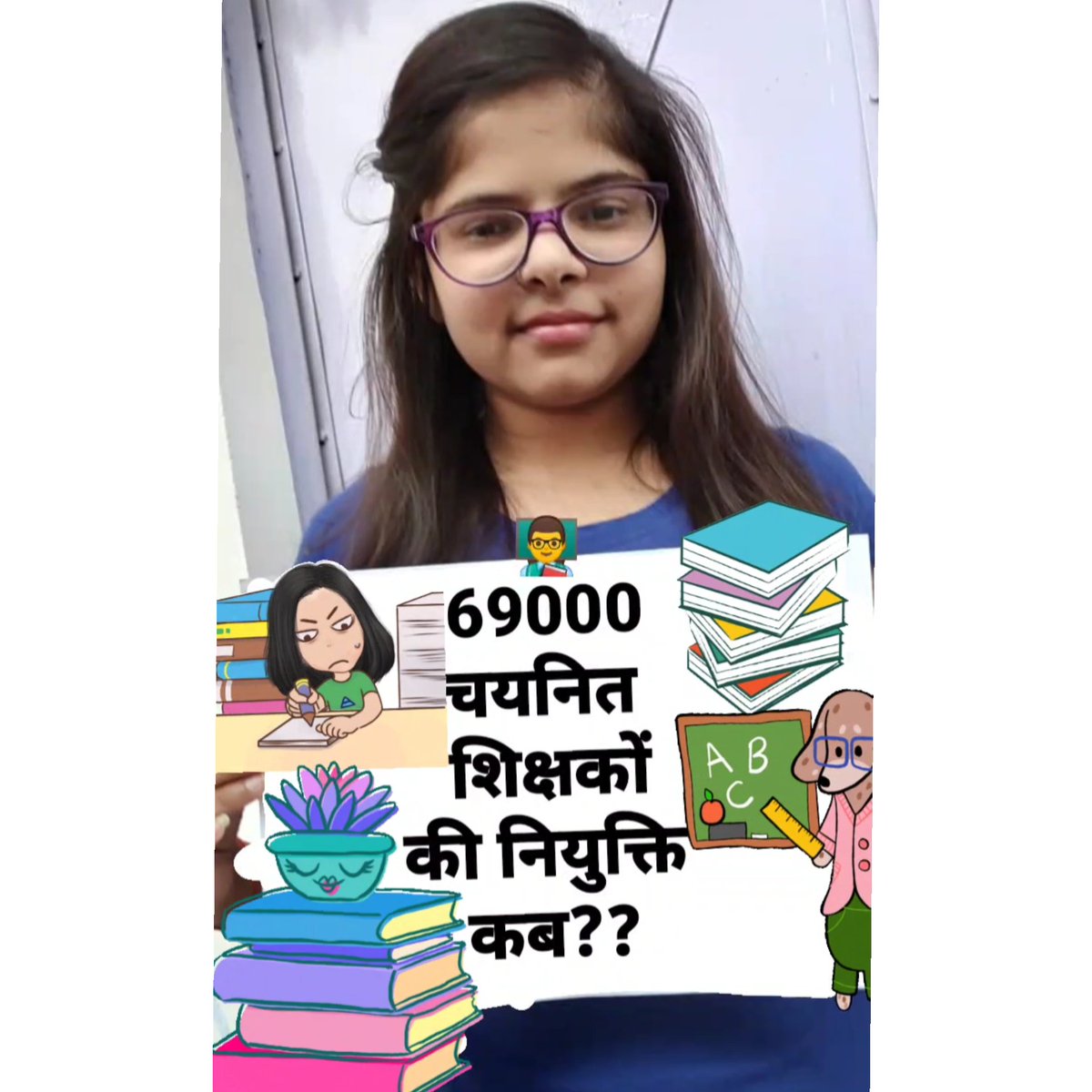 DEEPAKS34452673's tweet photo. @CMOfficeUP @drdwivedisatish
@swatantrabjp @sunilbansalbjp
@shalabhmani @Aamitabh2
पूंछता है- #संपूर्ण_UP_का_युवा
पूंछता है- #संपूर्ण_भारत
👇
@UPGovt में वर्षों से भर्तियां लटकी पड़ी हैं- इनको पूरा करने के लिए इनके पास कोई नियम नहीं-
सिर्फ #Mkip ही रह गया है😠
#69k_नियुक्ति_कब🙏 https://t.co/ECeO6FlOH5