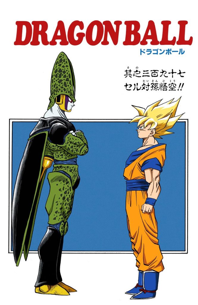 through Cell. Beerus is really the only other antagonist we’ve seen with a motive like this.He’s essentially a foil to Goku - the evil version of a fighter like Goku that just wants to have fun. Even the iconography tends to show this, comparing him to Goku. (4/6)