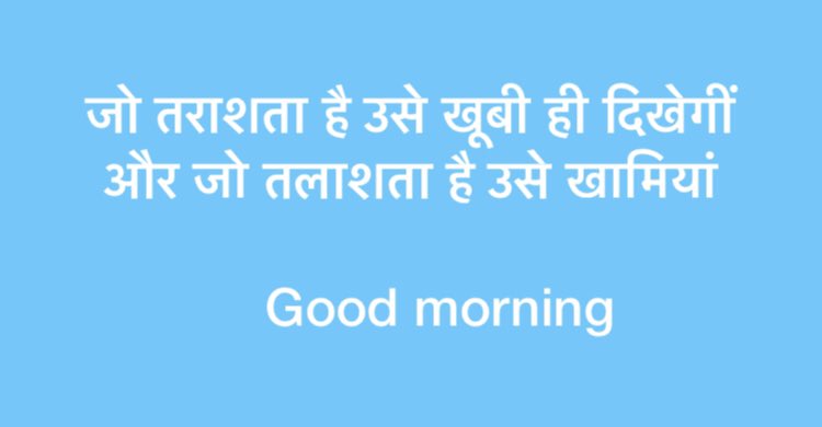 kgitesh1's tweet photo. @parulkotharii https://t.co/3o5oglIt8l