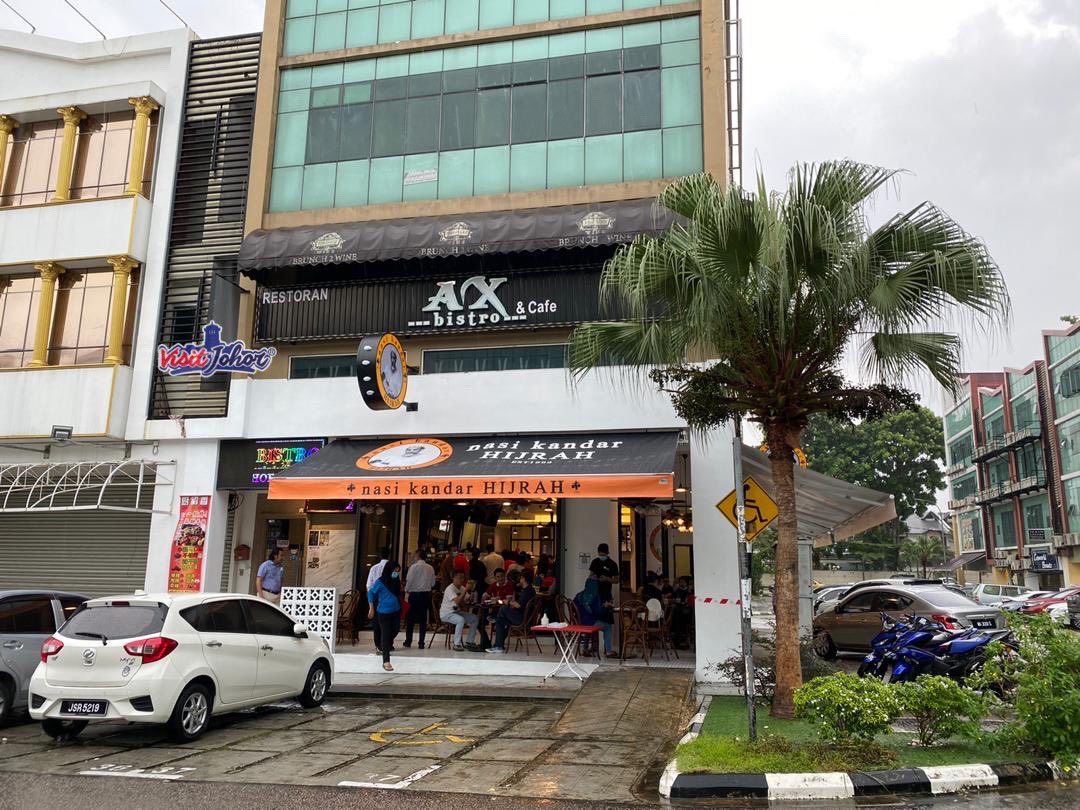 V I S I T J O H O R On Twitter Ni Gambar Depan Kedai Nasi Kandar Hijrah Enjoy Your Nasi Kandar Nanti Https T Co Adehgepvpx Twitter