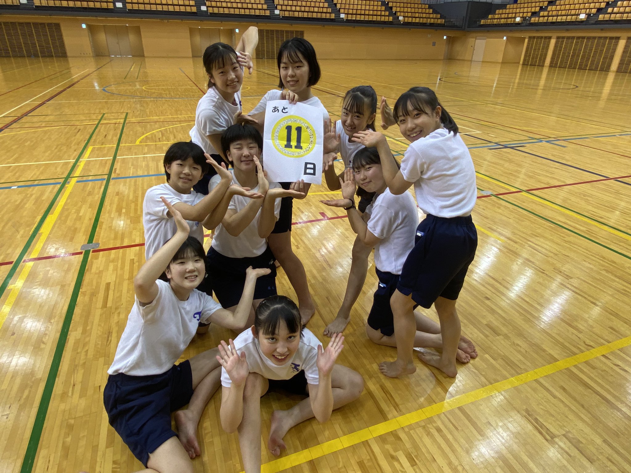 女子高生　文化祭 公式】藤村女子中学・高等学校 в X: „文化祭まで 11日 中３は、ハワイについて調べました。食べ物や服装、文化や歴史について分かりやすくまとめました。ぜひ見て下さい。  藤村のオンライン文化祭は10/2～10/11まで藤村のホームページ（https://t.co/LZfE3JNeTk）で限定 ...