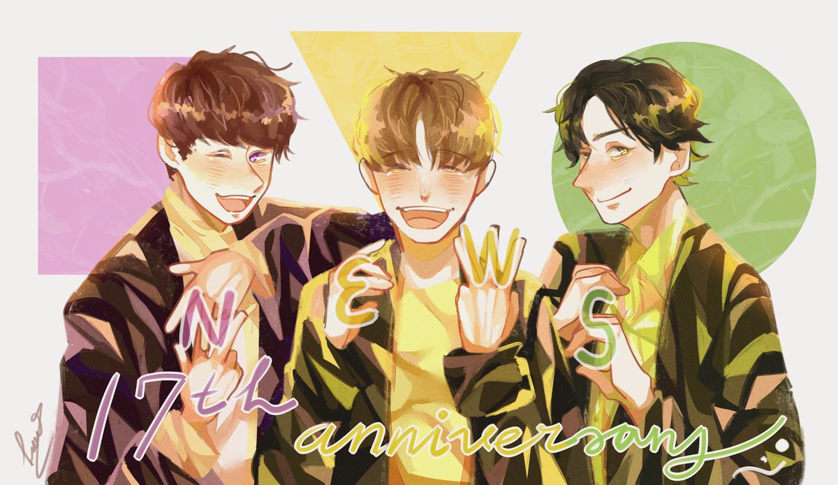 Newsでお絵かき Newsでお絵かき
