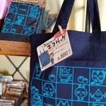 ツイートに含まれる画像