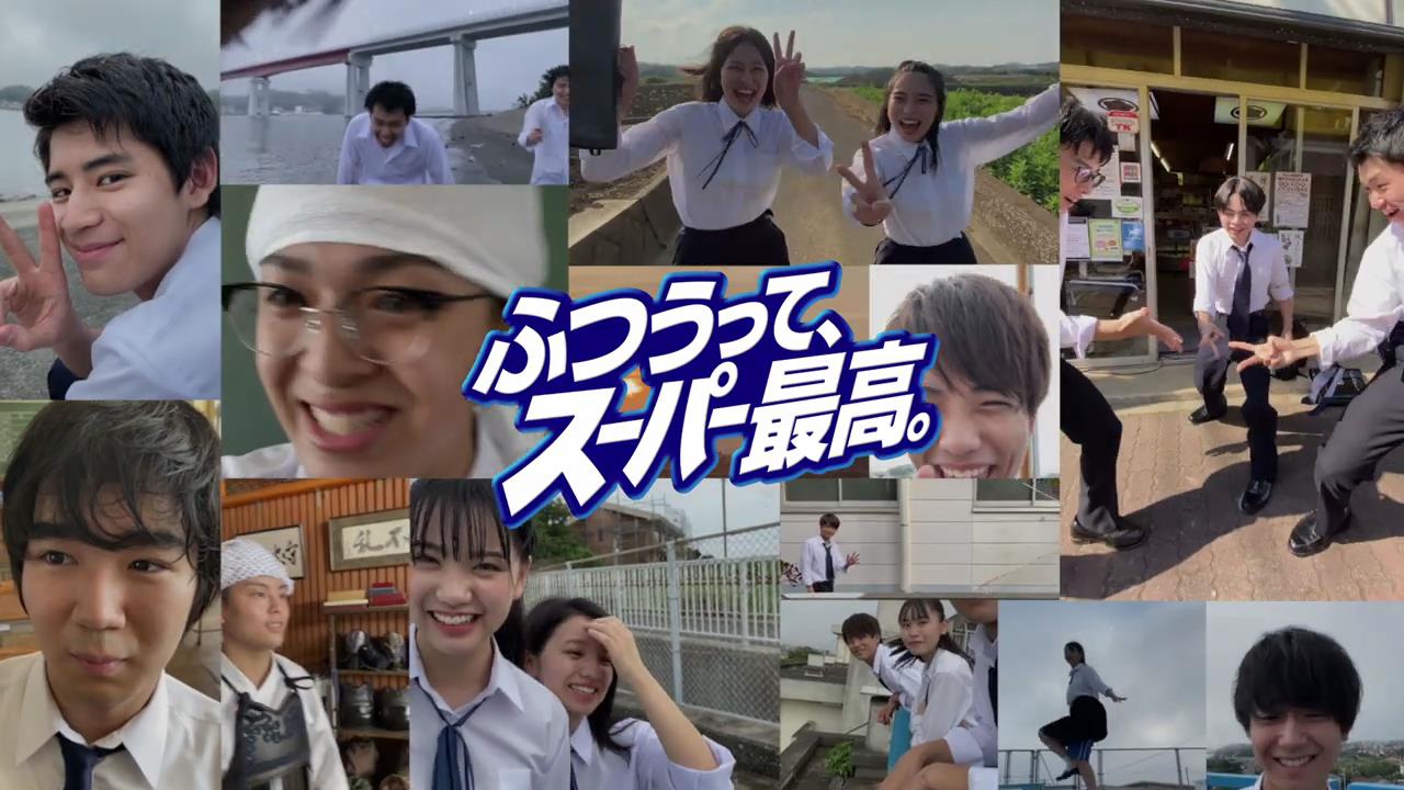 動画now 明治 エッセル スーパーカップ のcm 曲 瑛人 ライナウ T Co 3qyzuiqc9p T Co Etgl6qagig Twitter