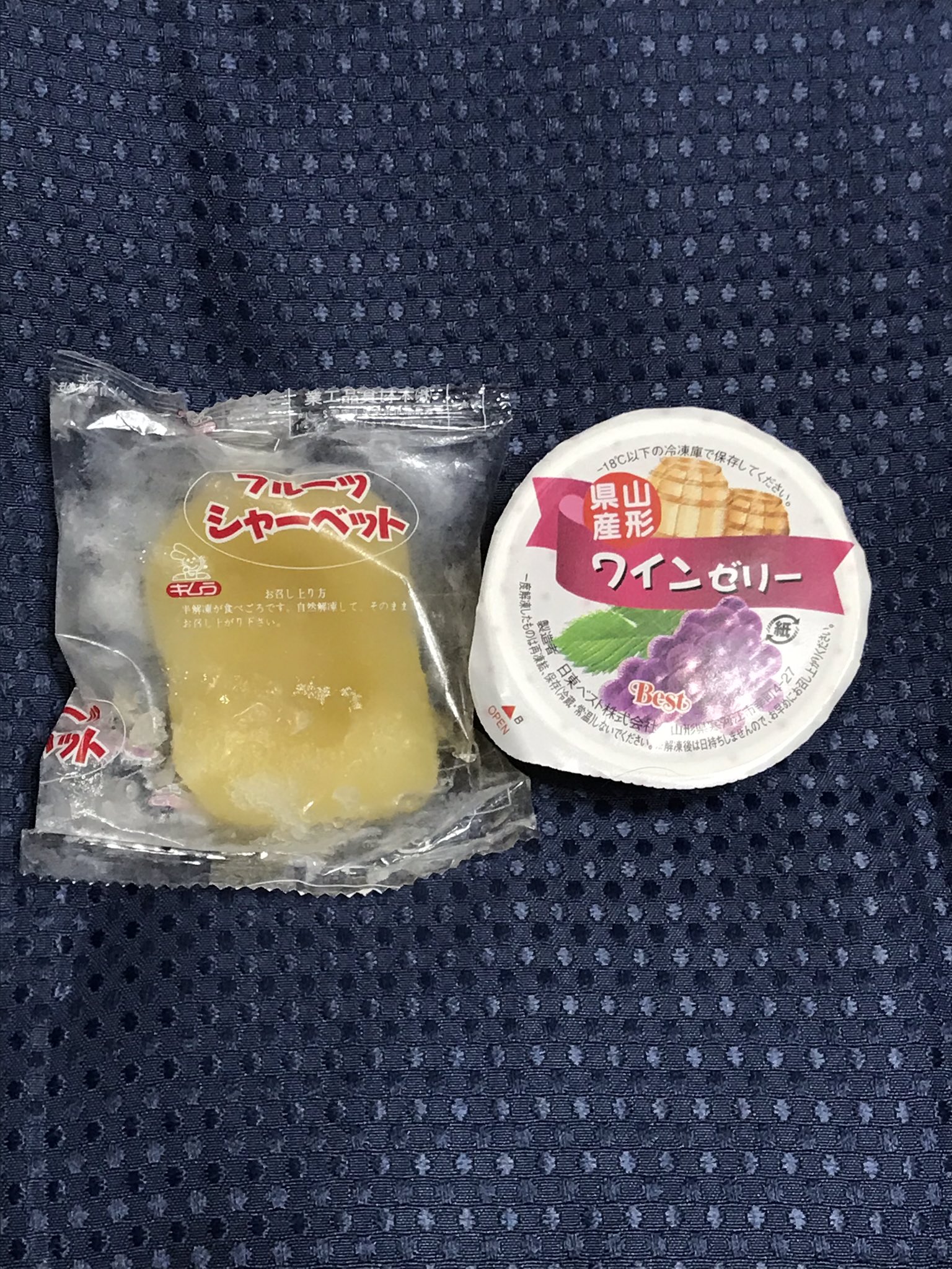 給食のデザート Twitter Search Twitter
