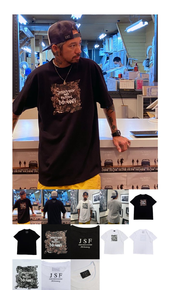 08kouji's tweet image. 当分Ｔシャツは買わないと
心に決めたのに😭
誘惑がぁ～💦
#jesseshop