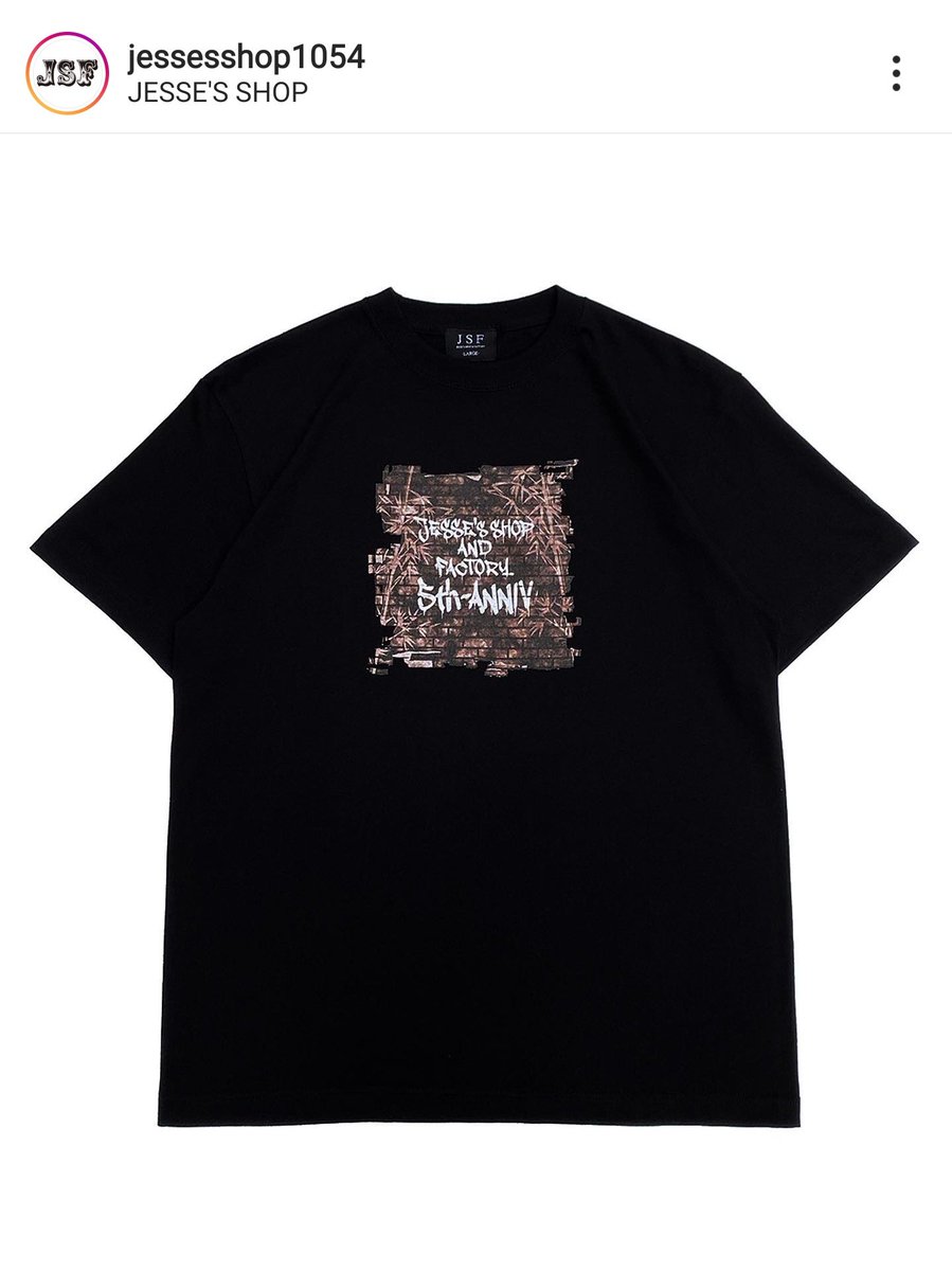 08kouji's tweet image. 当分Ｔシャツは買わないと
心に決めたのに😭
誘惑がぁ～💦
#jesseshop