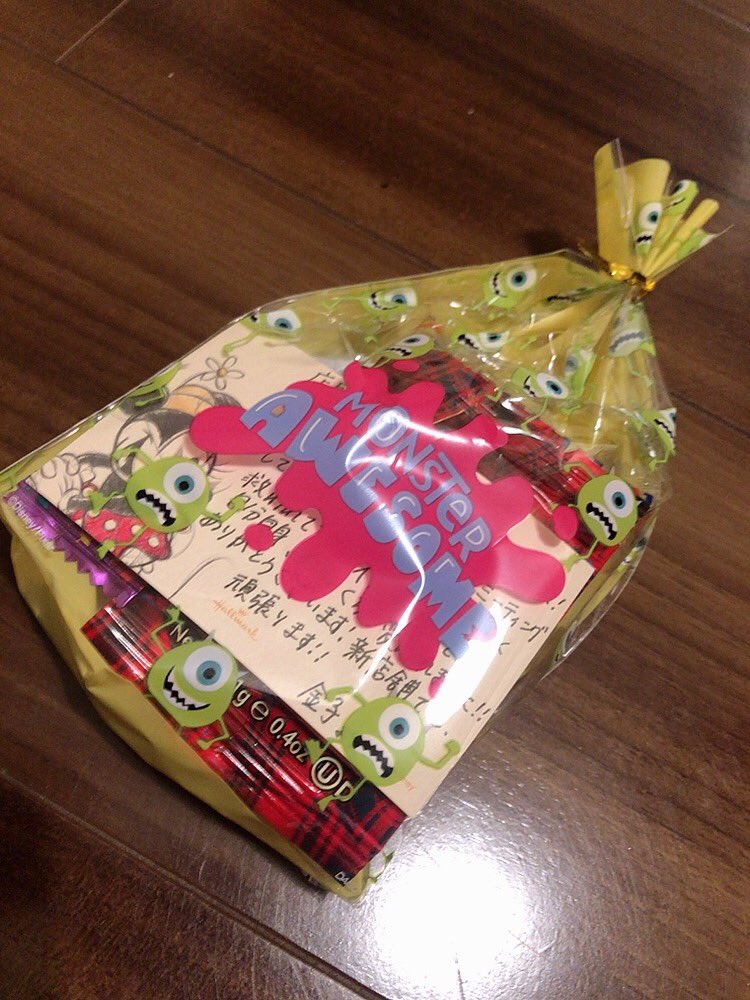 sethan2324's tweet photo. 金子さん
な���ばマルイ
新店のスタッフさん

1ヶ月半アリオ八尾で一緒に働いてくれました😊
最後お手紙もらって
実感。
あー寂しいな。

1ヶ月半ありがとう😊
オープン楽しんでねー！！

#写真は金子さんと柳曽くん
#ドクスト
#アリオ八尾
#なんばマルイ https://t.co/l4NuxFwSRh