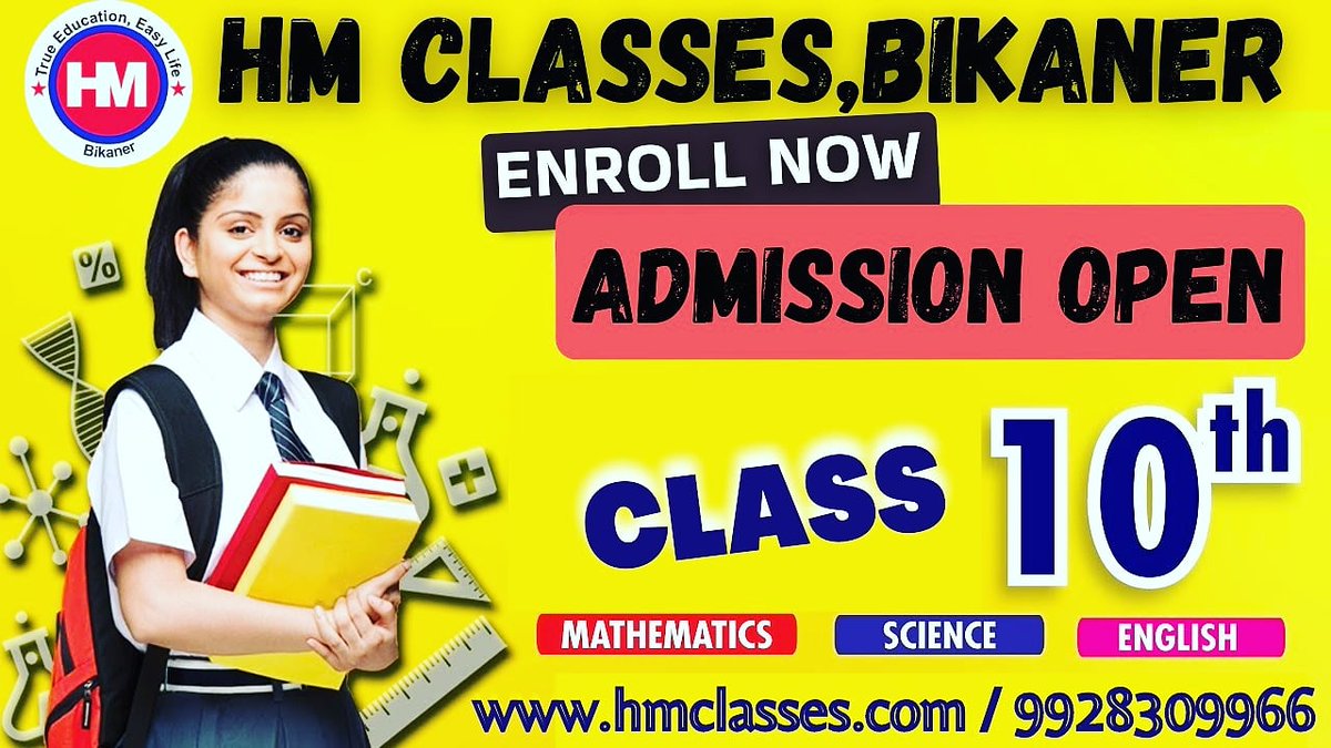 GanpatGodaraHM's tweet photo. #English के साथ साथ अब #HM_CLASSES में लगेगी #10th_class की #Maths, #Science and #English की #classes
आज ही अपना #Registration करवायें।
Get more benefits in advance #registration.
अधिक जानकारी के लिए अभी #सम्पर्क करें https://t.co/KKrP7Bwk2G
https://t.co/g8Jyo30oOu https://t.co/bw3vayGZ1l