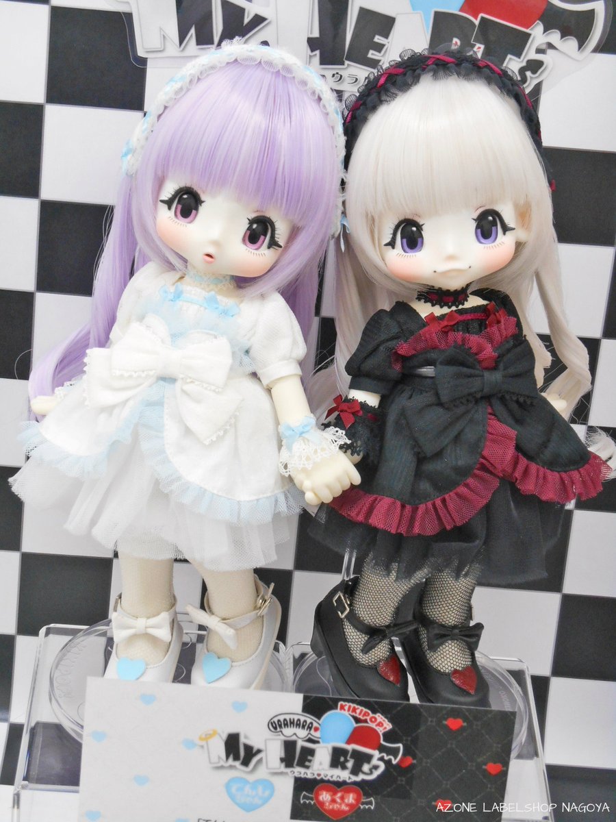 AZONE INTERNATIONAL::えっくす☆きゅーと::商品詳細