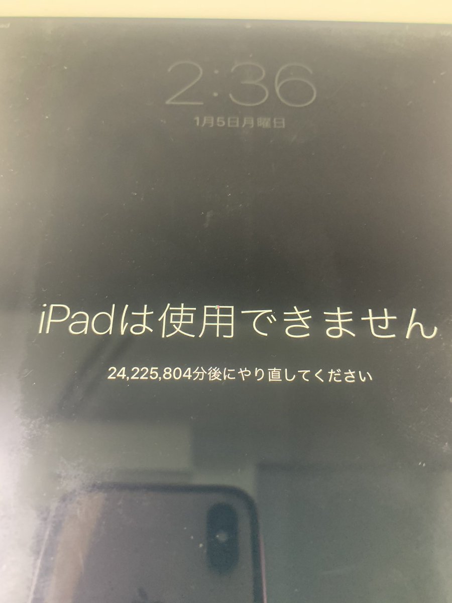 そうすけ tweet media