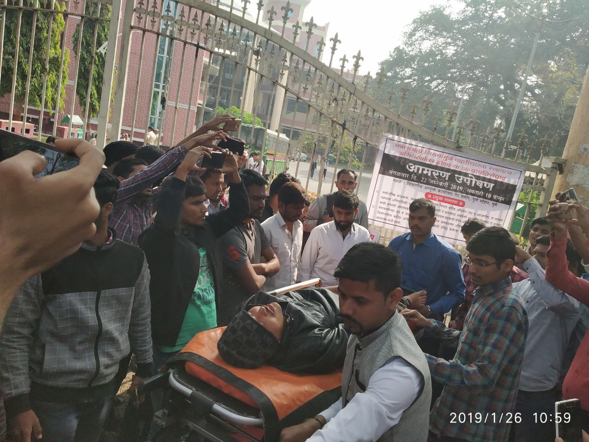 Harshal rathore tweet media