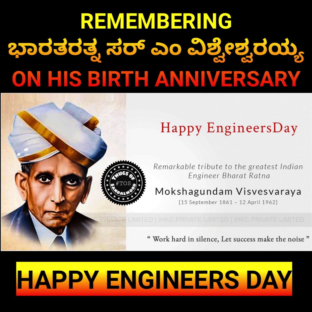 On his Birth Anniversary, A Salute to one of the True Nation Builders, Sir M Vishweshwarayya.🙏
#EngineersDay 
#SirMvisvesvaraya