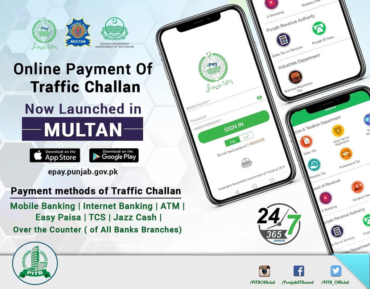 TrafficMultan's tweet photo. Online Traffic Challan Payment facility launched in Multan!

#punjabinformationtechnologyboard 
#PITB #PunjabPolicePakistan 
#rpomultan #cpomultan #citypolicemultan https://t.co/KiDNlVEiYZ
