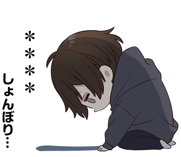 00年のtwitterイラスト検索結果 00年のtwitterイラスト検索結果