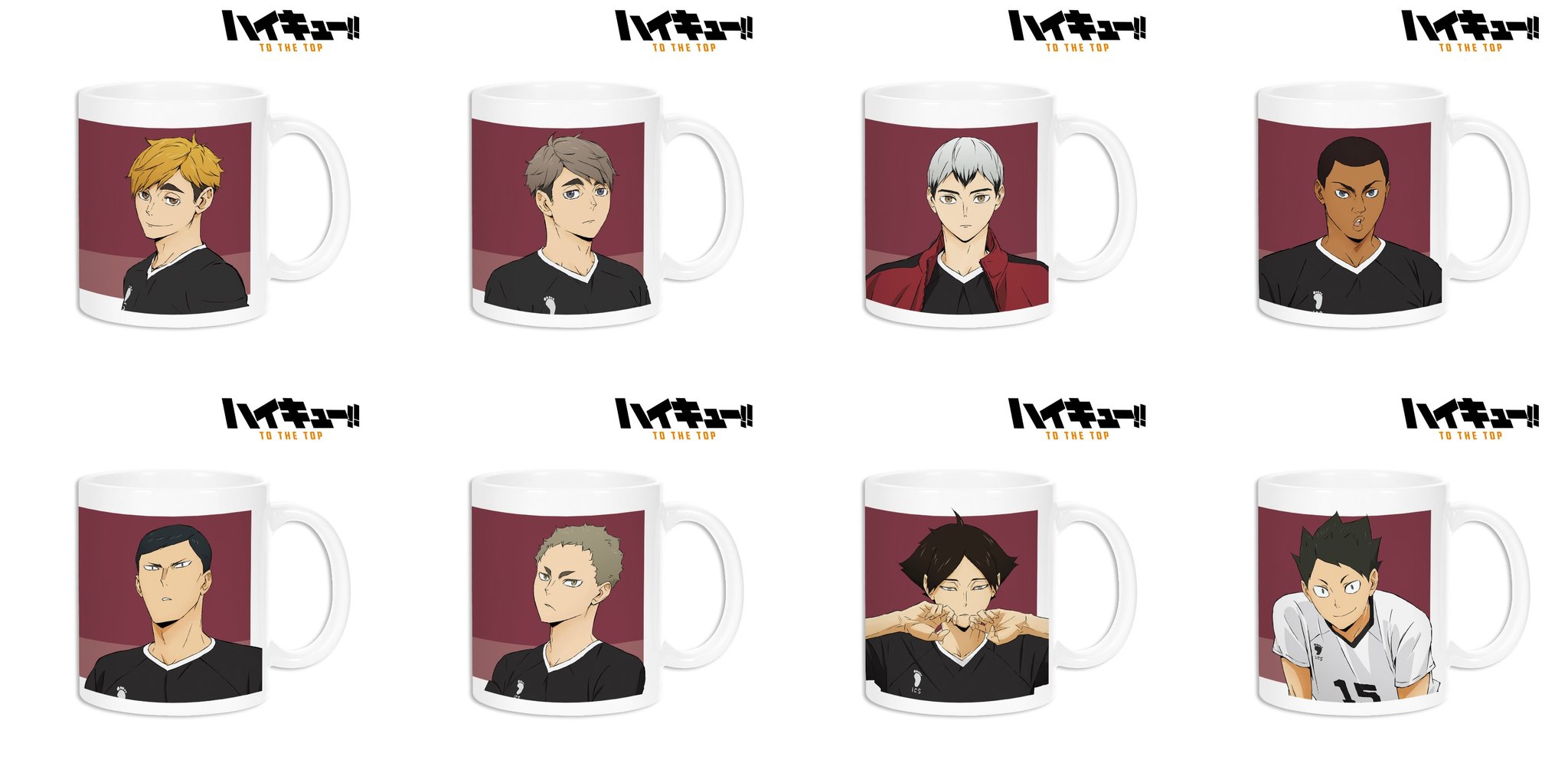 ハイキュー グッズ新作情報 アニメイトオンラインで予約開始 ハイキュー To The Top マグカップ T Co Phtbj3et0v