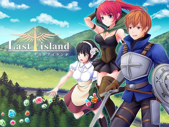 DLsiteGlobal's tweet image. 50% OFF til Sep 23! Explore a wide open world, wield amazing weapons, and even fall in love in Last Island by Fox Muffler. Though it is a peaceful world, be ready for battle at a moment's notice! Here now @ DLsite: bit.ly/2M92YAl

#ChangingClothes #Fantasy #3D #Doujinshi
