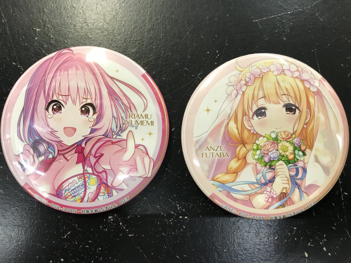 入荷情報】【カルチャーズZONE4F店】 アイドルマスターシンデレラ 