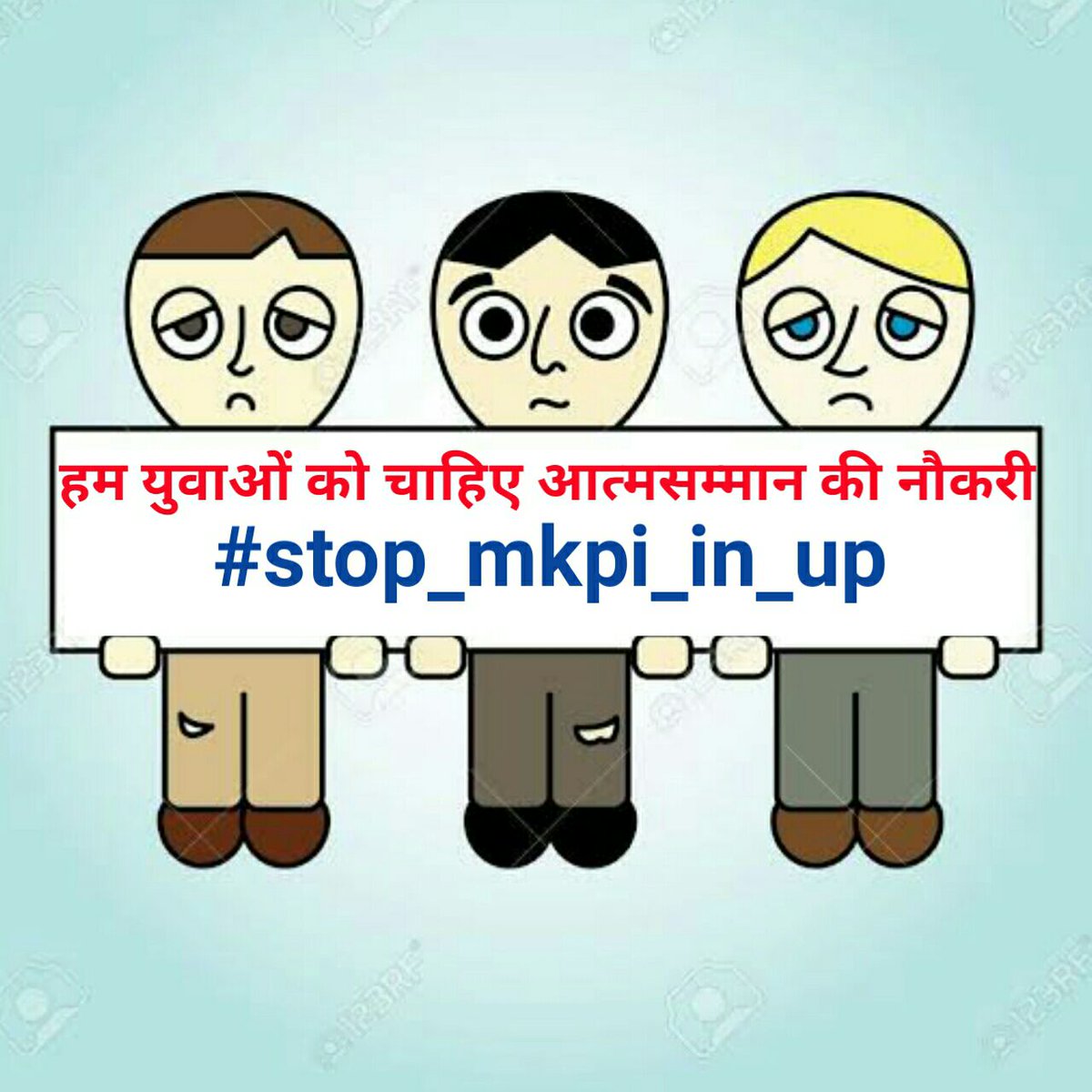 This proposal will lead to increase in harassment of female colleagues by their seniors, corruption, bribery, depressions level of government job anspirants . Such a waste move 🙄😏 #योगीजी_नही_चाहिये_संविदा #stop_mkpi_in_upShameful #stop_mpki_in_up #TAKE_BACK_UP_MKPI_YOGIJI