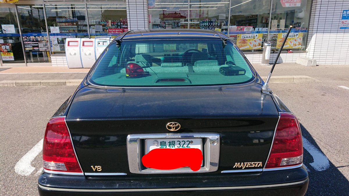 じゅんいち ゴールドエンブレム ダイバーシティアンテナ トランクアンテナ パトランプ 怪しさいっぱい ドライブレコーダーつけなくても 煽られない方法はいくらでもあるんです