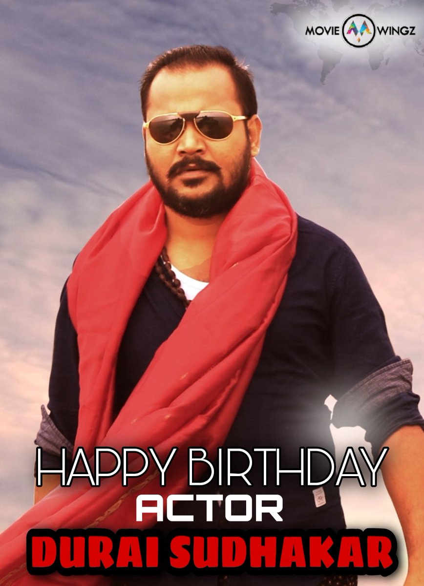 iamdharmarajm's tweet image. 𝐌𝐀𝐍𝐘 𝐌𝐎𝐑𝐄 𝐇𝐀𝐏𝐏𝐘 𝐑𝐄𝐓𝐔𝐑𝐍𝐒 𝐎𝐅 𝐓𝐇𝐄 𝐃𝐀𝐘
@ActorPublicStar

𝐁𝐞𝐬𝐭 𝐖𝐢𝐬𝐡𝐞𝐬 𝐅𝐫𝐨𝐦 𝐓𝐞𝐚𝐦
@moviewingz @Dmediapromotion
🎂❤️💐🌹💕🌼

#HBDDuraiSudhakar
#HappyBirthdayDuraiSudhakar
#Publicstar
#HBDpublicstar
@urkumaresanpro