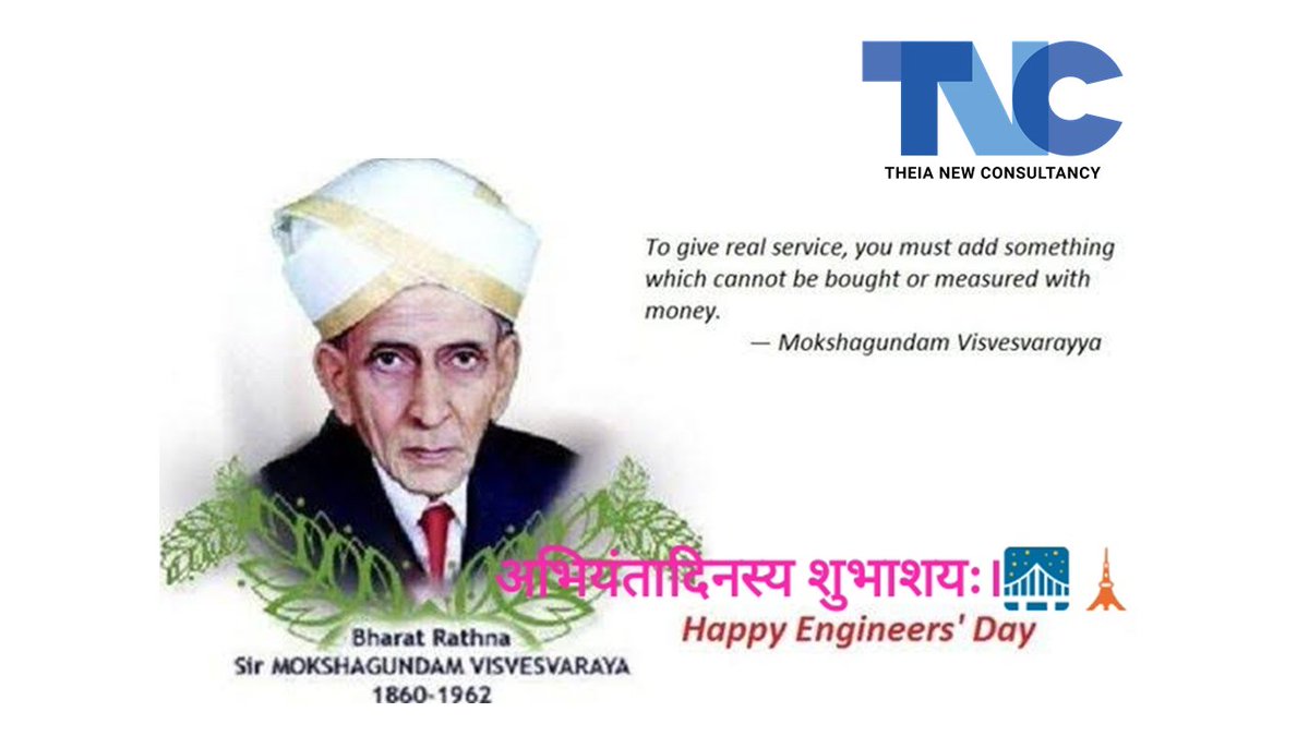 TheiaNew's tweet photo. On the occasion of Engineers Day, @TheiaNew reiterates Engineering as one of its core strengths across all verticals that include Trading, Projects, Applied Electronics, Academics, and Offshore/Onshore services. With @Syamway  @Sakkirhp  @Anantha00711108 https://t.co/NLUvqCktCH