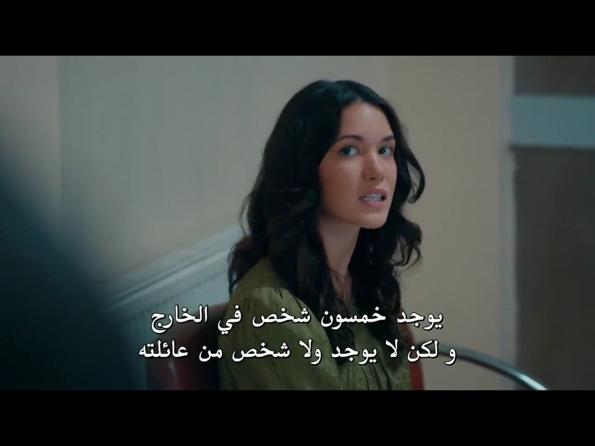 She said it herself in E10 of  #Cukur S3 that she is a curse and anyone she gets attached to dies .. yet she stuck herself to Y and his family witnessing all what they go through then got the nerve to remain in their house and criticize them too