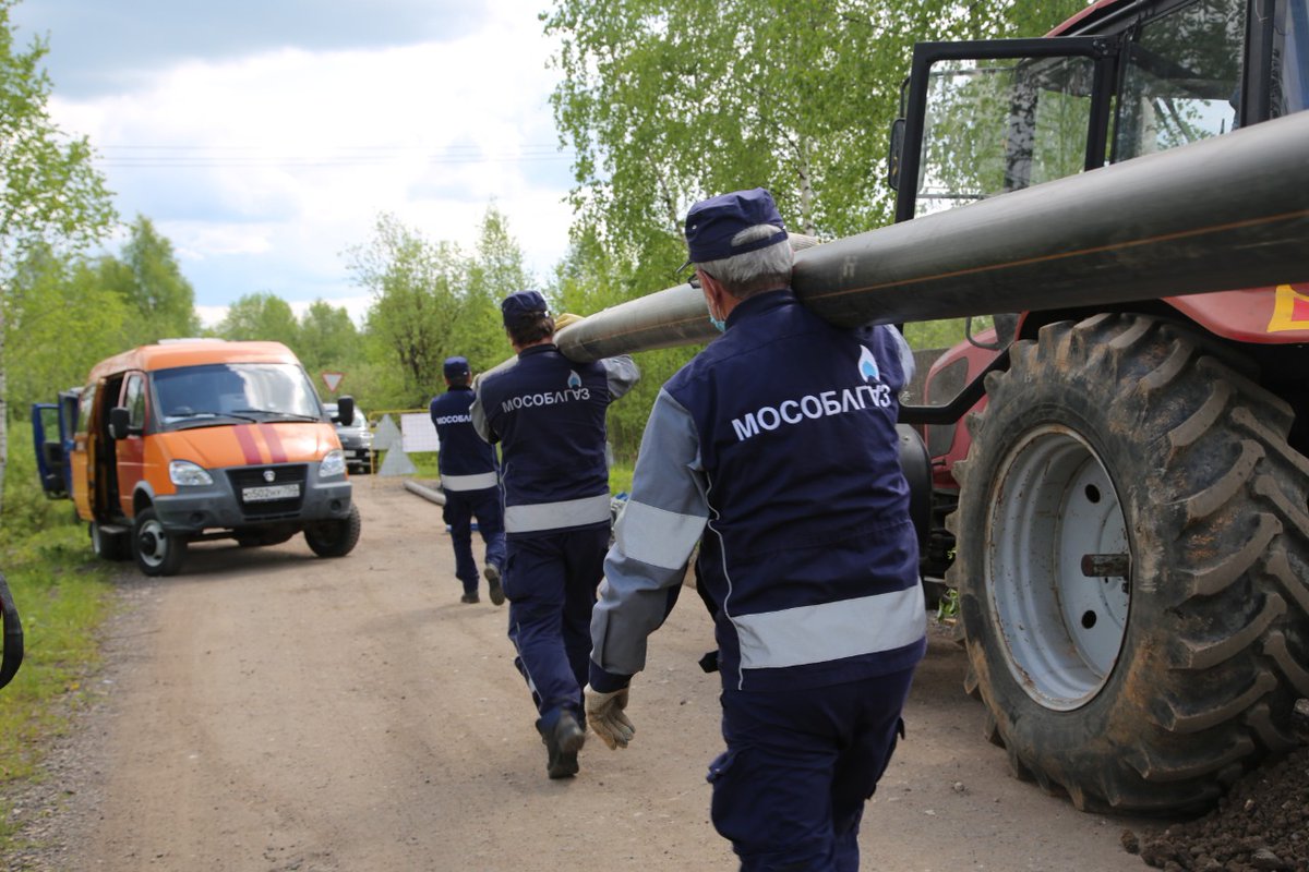 🏘 Газифицирована деревня Маслово городского округа Кашира!  Протяженность новых сетей составила 3,35 километра.

#программагазификации #мособлгаз #нашеподмосковье #кашира